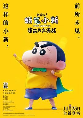 凉森玲梦在线观看